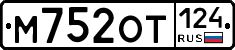 %D0%9C752%D0%9E%D0%A2124