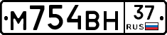 %D0%9C754%D0%92%D0%9D37
