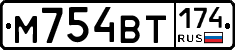 %D0%9C754%D0%92%D0%A2174