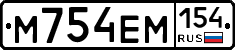 %D0%9C754%D0%95%D0%9C154