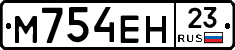 %D0%9C754%D0%95%D0%9D23