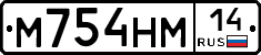 %D0%9C754%D0%9D%D0%9C14