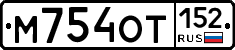 %D0%9C754%D0%9E%D0%A2152