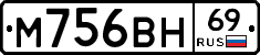 %D0%9C756%D0%92%D0%9D69
