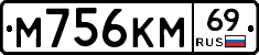 %D0%9C756%D0%9A%D0%9C69