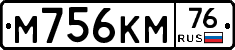 %D0%9C756%D0%9A%D0%9C76