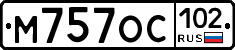 %D0%9C757%D0%9E%D0%A1102