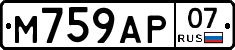 %D0%9C759%D0%90%D0%A007