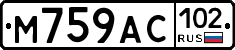 %D0%9C759%D0%90%D0%A1102