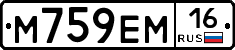 %D0%9C759%D0%95%D0%9C16