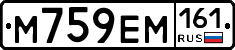 %D0%9C759%D0%95%D0%9C161