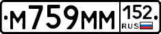 %D0%9C759%D0%9C%D0%9C152