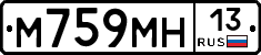 %D0%9C759%D0%9C%D0%9D13