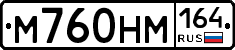 %D0%9C760%D0%9D%D0%9C164
