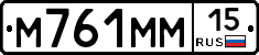 %D0%9C761%D0%9C%D0%9C15