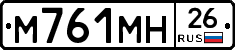 %D0%9C761%D0%9C%D0%9D26