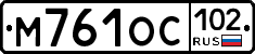 %D0%9C761%D0%9E%D0%A1102