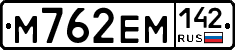 %D0%9C762%D0%95%D0%9C142