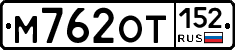 %D0%9C762%D0%9E%D0%A2152