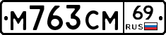 %D0%9C763%D0%A1%D0%9C69