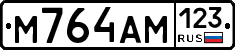 %D0%9C764%D0%90%D0%9C123