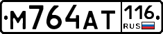 %D0%9C764%D0%90%D0%A2116