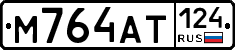 %D0%9C764%D0%90%D0%A2124