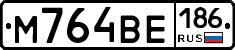 %D0%9C764%D0%92%D0%95186