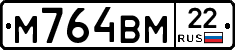 %D0%9C764%D0%92%D0%9C22