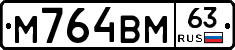 %D0%9C764%D0%92%D0%9C63