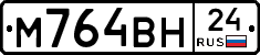 %D0%9C764%D0%92%D0%9D24