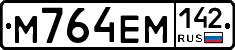 %D0%9C764%D0%95%D0%9C142