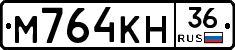 %D0%9C764%D0%9A%D0%9D36