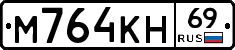 %D0%9C764%D0%9A%D0%9D69