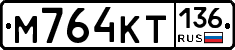 %D0%9C764%D0%9A%D0%A2136