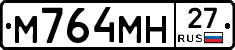 %D0%9C764%D0%9C%D0%9D27