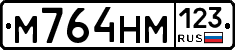 %D0%9C764%D0%9D%D0%9C123