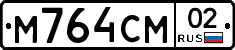 %D0%9C764%D0%A1%D0%9C02