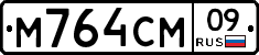 %D0%9C764%D0%A1%D0%9C09