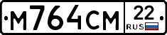 %D0%9C764%D0%A1%D0%9C22
