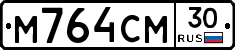 %D0%9C764%D0%A1%D0%9C30