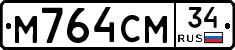 %D0%9C764%D0%A1%D0%9C34