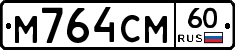 %D0%9C764%D0%A1%D0%9C60