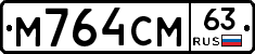 %D0%9C764%D0%A1%D0%9C63