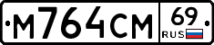 %D0%9C764%D0%A1%D0%9C69