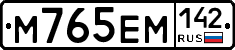 %D0%9C765%D0%95%D0%9C142