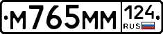 %D0%9C765%D0%9C%D0%9C124
