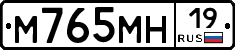 %D0%9C765%D0%9C%D0%9D19