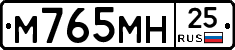 %D0%9C765%D0%9C%D0%9D25