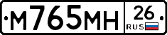%D0%9C765%D0%9C%D0%9D26